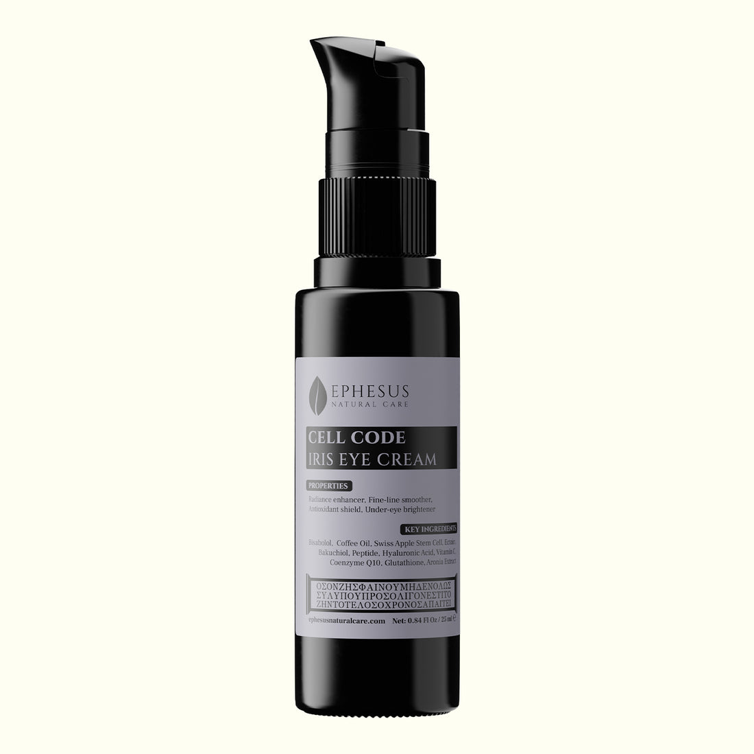 Cell Code Iris Eye Serum - Bitkisel Kök Hücre Ekstreli Yaşlanma Karşıtı Göz Çevresi Kremi