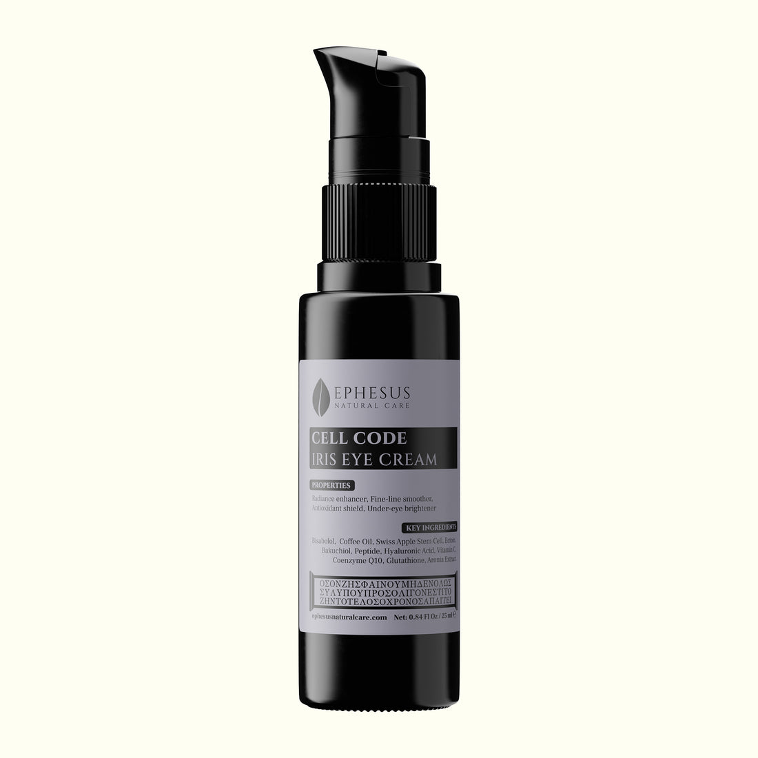 Cell Code Iris Eye Serum - Bitkisel Kök Hücre Ekstreli Yaşlanma Karşıtı Göz Çevresi Kremi
