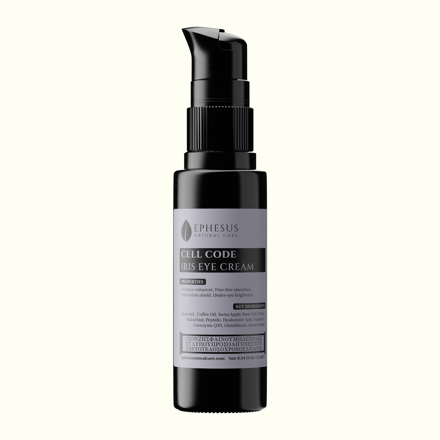 Cell Code Iris Eye Serum - Bitkisel Kök Hücre Ekstreli Yaşlanma Karşıtı Göz Çevresi Kremi
