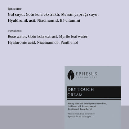 Dry Touch Cream - Yoğun Nemlendirici Yüz Kremi