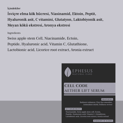 Cell Code Aether Lift Serum - Bitkisel Kök Hücre Ekstreli Yaşlanma Karşıtı Yüz Serumu